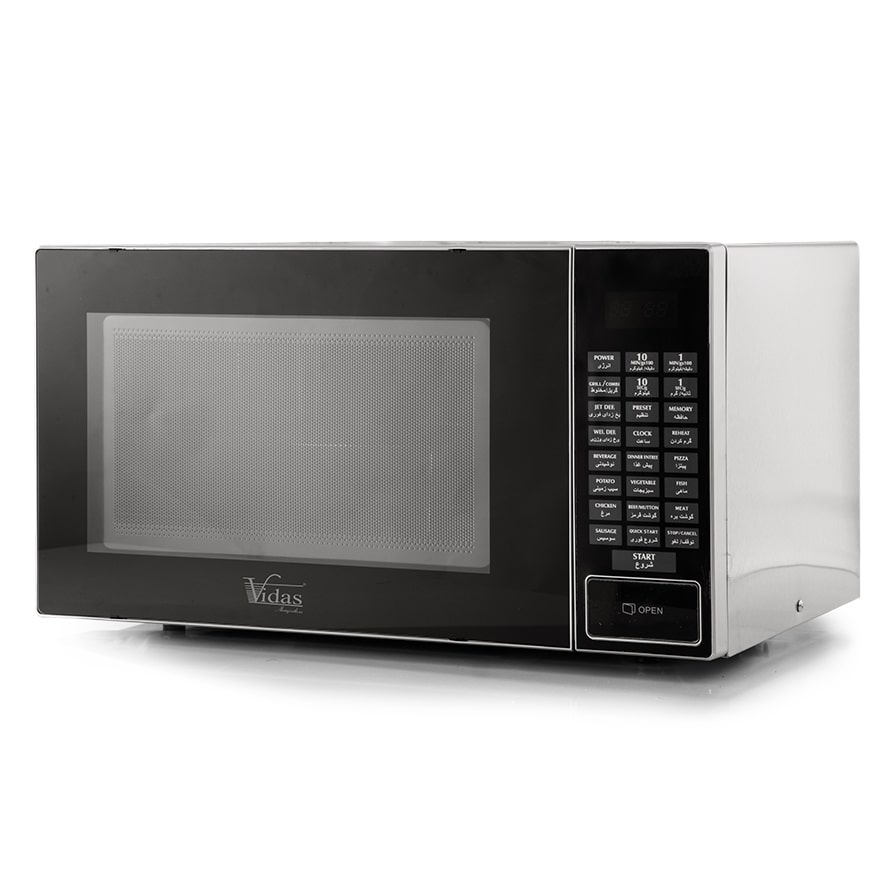 6-min.jpg ماکروویو VIR-4430-S1 - تصویر 1